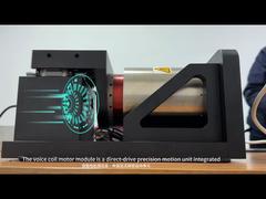 نگاهی دقیق تر: موتور سیم پیچ صوتی Micro VCM با دقت بالا برای تجهیزات اتوماسیون فوکوس نوری