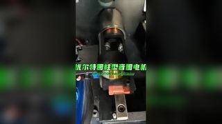 SUPT VCM Micro Motor Precision Motion